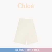 Chloe蔻依 休闲时尚白色羊毛羊绒混纺罗纹针织围巾