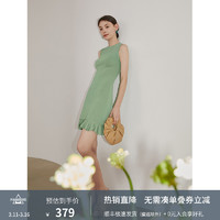 Mix Selection| 绿野仙踪 法式高级背心针织连衣裙女新款鱼尾裙