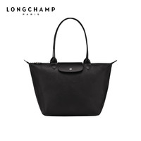 LONGCHAMP珑骧Le Pliage City女包大号长柄手提包