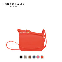 LONGCHAMP珑骧Le Foulonné系列女包斜挎包马鞍包