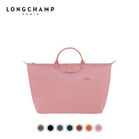 LONGCHAMP珑骧Le Pliage Green全新环保系列大号旅行袋