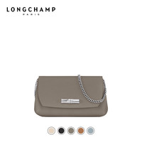 LONGCHAMP珑骧Roseau系列女包链条单肩斜挎包