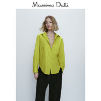 Massimo Dutti女装 2023春季新款 多巴胺色彩时尚舒适纯棉长袖衬衫 05146504503