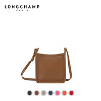 LONGCHAMP珑骧Le Foulonné 女包中号斜挎包马鞍包