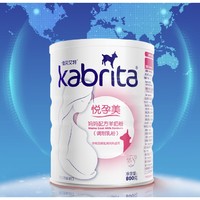 88VIP：Kabrita 佳贝艾特 孕产妇羊奶粉 国行版 800g