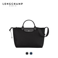 LONGCHAMP珑骧Le Pliage Energy环保女包手提包