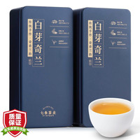 七春茶叶福建正岩白芽奇兰500g中火炭焙兰花香闽南乌龙茶浓香型礼盒装