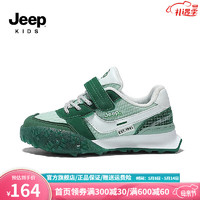 Jeep 吉普 男童运动鞋 2023新款绿色