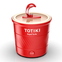 TOTIKI 拓几 HQJC1101 迷你多功能电煮锅 1.1L