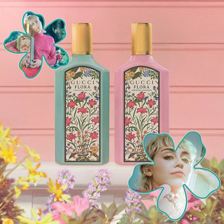 GUCCIGucci古驰 绮梦茉莉香型女士香水 EDP浓香水 100ML