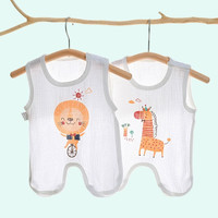 有彩婴幼儿夏季薄款半背衣圆肚兜新生儿护肚兜男女宝宝纱布护肚脐围兜 小狮子+长颈鹿（连脚） 80码(适合9-12个月)