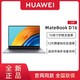HUAWEI 华为 笔记本电脑MateBook D16护眼2022款12代i5超薄学习专用
