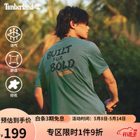 添柏岚（Timberland）岚官方男女同款短袖T恤23夏季新款户外休闲印花|A5UXU A5UXU392/香脂绿 XXS