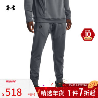 安德玛 库里Curry 男子篮球运动长裤1374297