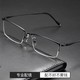 PLUS会员：Gimshy 镜帅 1.61防蓝光镜片+纯钛近视眼镜