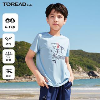 TOREAD 探路者 旗舰 儿童T恤套装男女中大童装夏季款短袖套装  原野绿晴空蓝 130