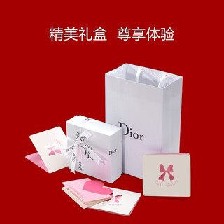 Dior 迪奥 口红999唇膏 3.5g+阿玛尼口红+礼袋