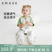 嫚熙（EMXEE）儿童分腿睡袋婴儿宝宝春夏季长短袖纱罗睡袋 动物世界-短袖 100码（适合95-105cm）