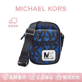 MICHAEL KORS 迈克·科尔斯 男士斜挎包 33F1LKSM1V