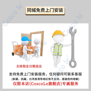 COSCO JUVENI LE德国玛莎拉蒂儿童电动汽车四轮宝宝玩具车双人可坐大人送小孩礼物 黄色