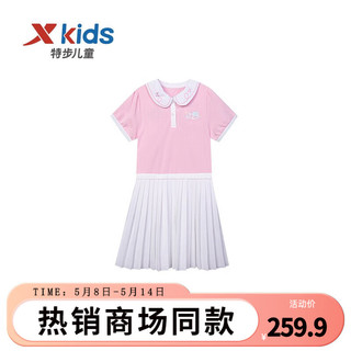 特步（XTEP）特步童装女童连衣裙2023年夏季小童小马宝莉夏装裙子 炫丽粉 100cm