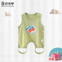 贝乐咿 肚兜婴儿护肚宝宝夏季肚围薄款纯棉男女新生儿护肚背心连腿 1815小樱桃 80