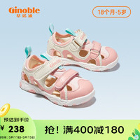 Ginoble 基诺浦 学步鞋 夏季凉鞋2023年新款1-5岁儿童鞋男女宝宝鞋机能鞋