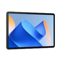 HUAWEI 华为 MatePad 11 2023 11英寸平板电脑 8GB+128GB WiFi版