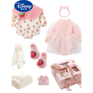 迪士尼（Disney）新生婴儿女宝宝满月礼盒见面礼衣服套装百天周岁初生礼物新款 J草莓粉-丝带礼盒 80cm(9-12个月)
