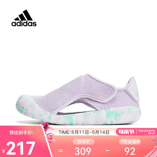 adidas kids阿迪达斯女青少年ALTAVENTURE 2.0 C沙滩凉鞋 拖鞋 GV7808 33