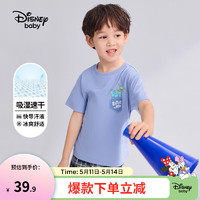 迪士尼（Disney）童装儿童男童速干短袖t恤夏季2023新款宝宝帅气卡通半袖上衣 电音紫 120