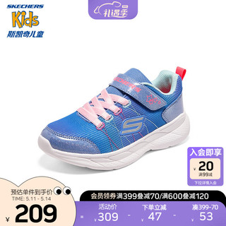 Skechers斯凯奇儿童男鞋运动鞋2023春季新款舒适轻便男童网布鞋403796L 女童/蓝色/多彩色/BLMT 30码