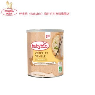 babybio 伴宝乐 有机香草藜麦米粉220g 法国原装婴幼儿有机米粉添加藜麦