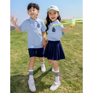 芯时代小学生校服夏季幼儿园园服套装夏装大班毕业服一年级夏天儿童班服 男生 夏款 120码