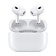 Apple 苹果 AirPods Pro 2 真无线蓝牙耳机
