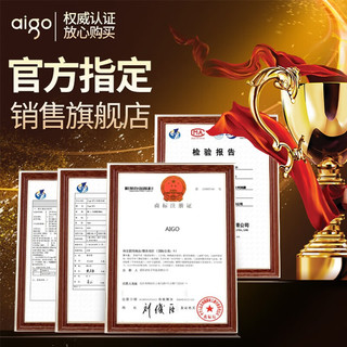 爱国者 （aigo）无创测血糖血压血氧老人手表心率睡眠运动多功能GT8智能健康定位男表送爸妈实用礼物  -顶配银钢