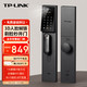 TP-LINK 普联 TL-SL41 智能门锁