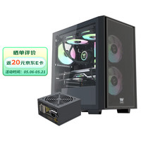 Thermaltake 曜越 Tt(Thermaltake)启航者F4 机箱电源套装台
