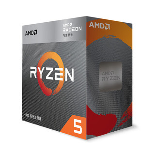 AMD 锐龙R5 5600 5600G/R7 5700X 5800X3D 5900X盒装CPU处理器 R5 4600G 盒装