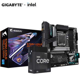 GIGABYTE 技嘉 B760M AORUS PRO AX DDR4主板+英特尔(intel)酷睿I5-12490F中文原包CPU 主板+CPU套装