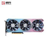 耕升(GAINWARD) RTX 4070/4080/4090 深度学习台式机电脑游戏显卡 RTX 4070TI 星极幻姬 12G