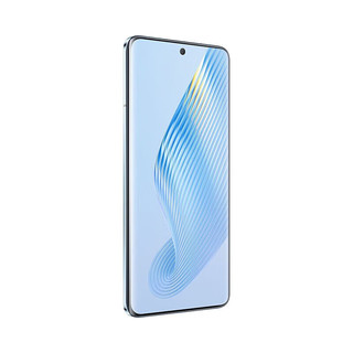 HONOR 荣耀Magic5 5G手机 全网通 12GB+256GB 勃朗蓝 合约用户专享