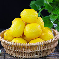 乡语小吖 四川安岳尤力克黄柠檬3斤  新鲜水果 现摘 黄柠檬 榨汁泡水 生鲜