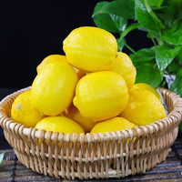 乡语小吖 四川安岳柠檬1斤装小果 新鲜水果香水柠檬酸甜多汁黄柠檬生鲜