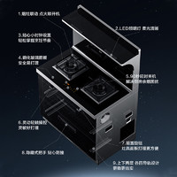 MQ 名气 老板名气集成灶一体灶家用二星消毒柜FX9A11液化气