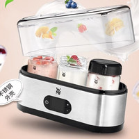 WMF 福騰寶 德國品牌WMF酸奶機家用小型全自動迷你酸奶機分杯自制酸奶發酵機