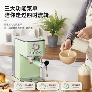 CK咖啡机办公室家用意式半自动研磨20bar浓缩奶泡机 清新绿进阶套装（咖啡机+磨豆机）