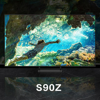 SAMSUNG 三星 65S90Z 65英寸OLED系列激光纤薄超高清电视机 新品