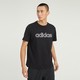 adidas 阿迪达斯 M CE BRNDED TEE 男子圆领短T恤 HD7066