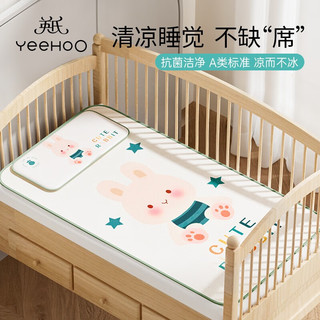 英氏（YEEHOO）新生婴儿床凉席宝宝透气吸汗冰丝儿童幼儿园凉席专用可水洗床垫夏 小汽车 120CM*65CM